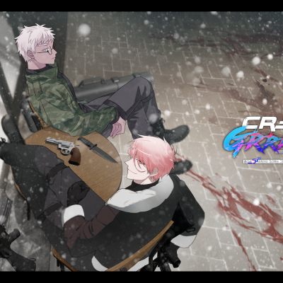 CREA-GRRR! -2-